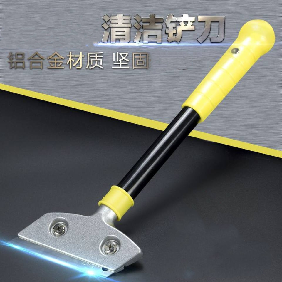 厂家现货家用云石瓷砖清洁刀玻璃除胶墙皮刮刀保洁美缝小铲刀批发