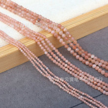 ��Ȼ������¹�ʯ ����̫�ʯ���Ʒdiy����ɢ���Ʒ����������