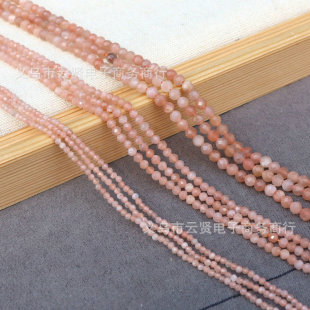 ��Ȼ������¹�ʯ ����̫�ʯ���Ʒdiy����ɢ���Ʒ����������