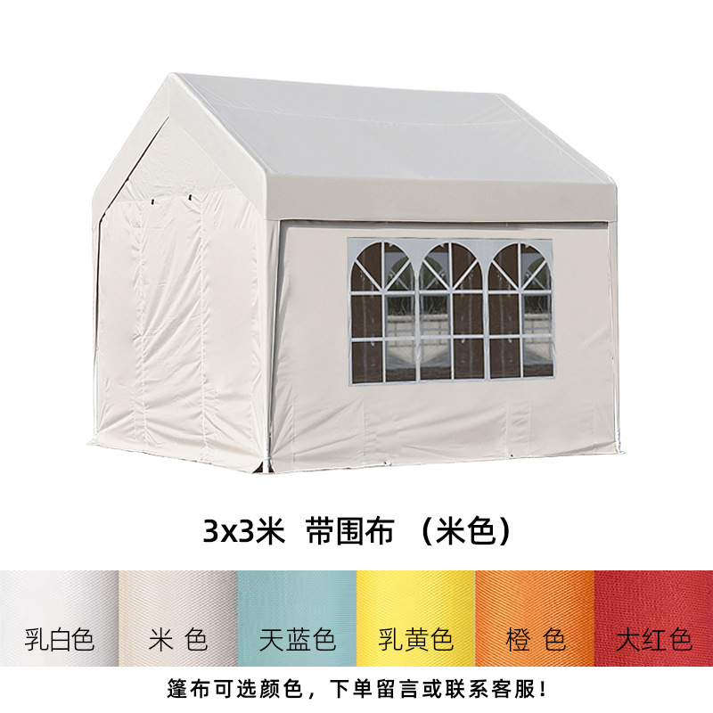 [두꺼운 천 스타일] 오프화이트-3*3