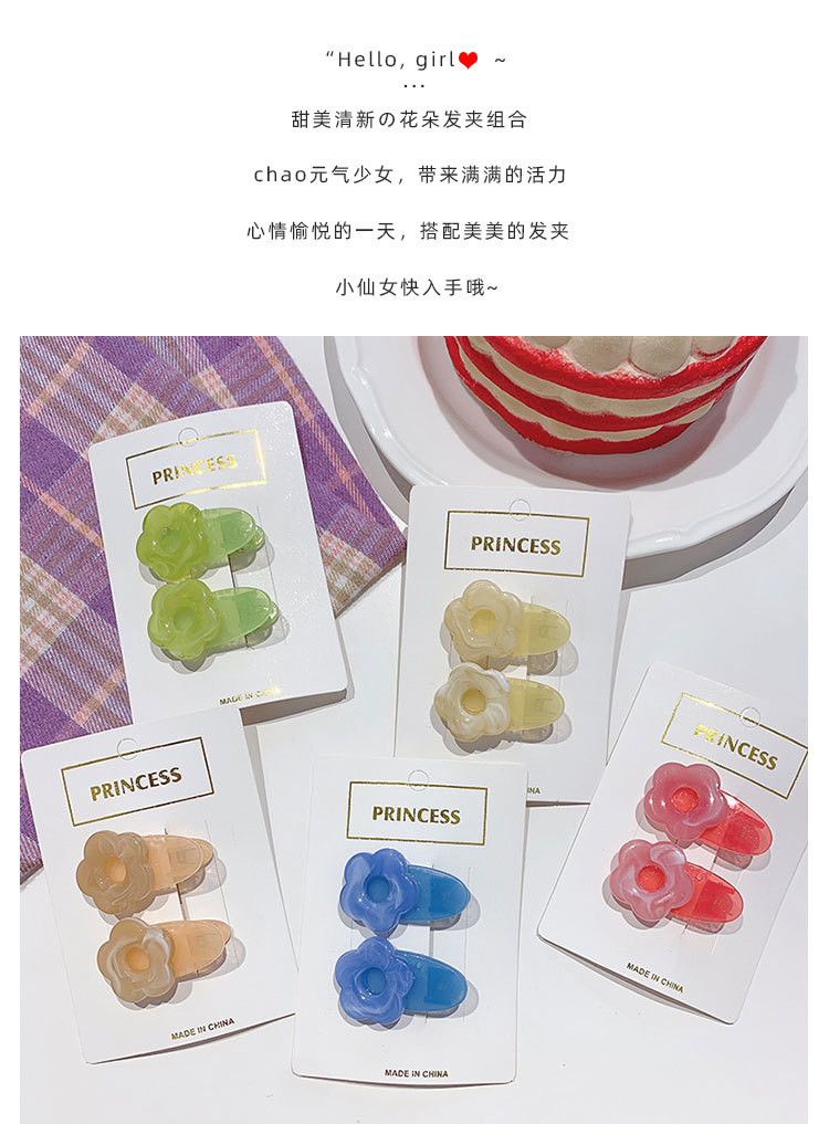 甜美花朵发夹组合_04.jpg