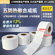 �͵͜؟����ϳɼ� ����͜��z�����ϳ� 60x40��ˮ˺�������˺�