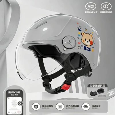 New national standard 3C certified: Motosiklet kaskı (dəbilqə) - 376-little-bear-gray-transparent-short-mirror-detachable-ear-guards