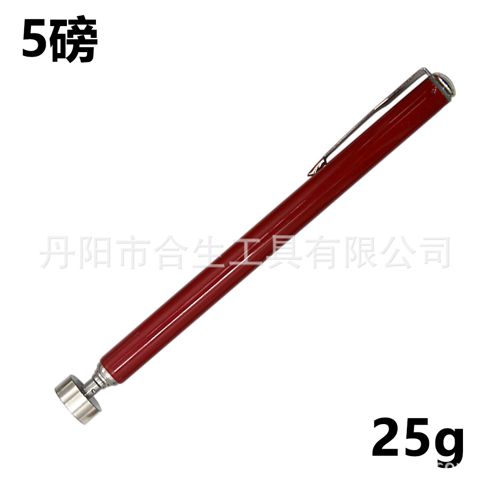 Retráctil magnético portátil pick-up con clip de la pluma imán de succión de hierro palo de succión herramienta de recogida