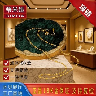 ͨ�w18K����au750�S��̻�����С�������i��朕r��ͨ��ˮؐ���l