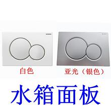 �������sigma01�[��ʽ���bˮ�����RͰ�_ˮ�����ɫ����UP300