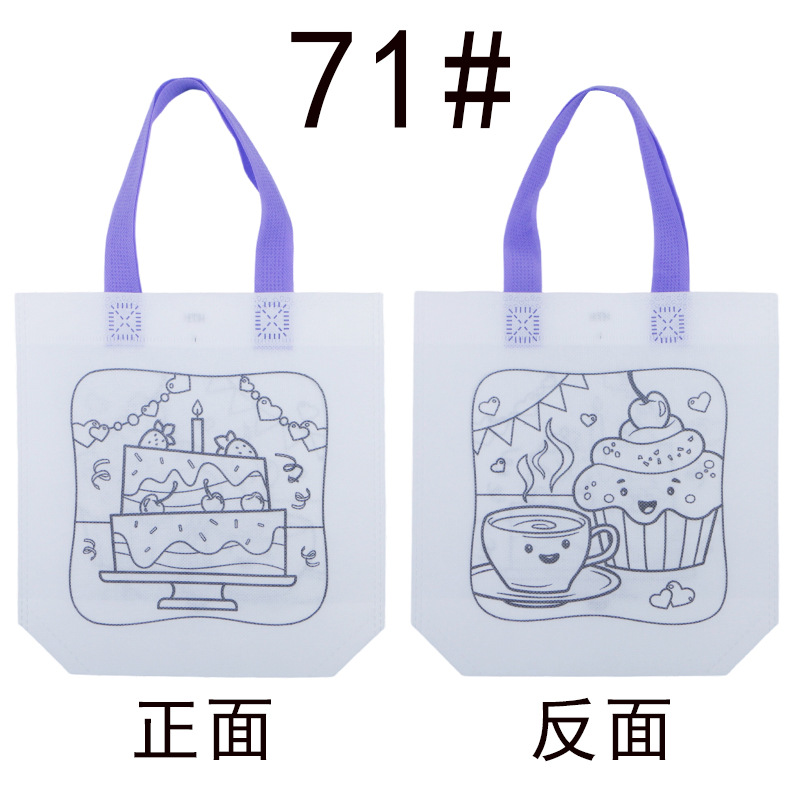 Bolsa de fiesta infantil para colorear – bolsa de regalo de tela no tejida con diseño de graffiti DIY
