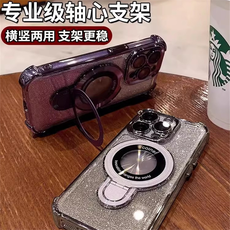 Airbag de cuatro ángulos anti-caída para Apple 17 caso de teléfono móvil iPhone 16 escudo superior succión magnética soporte cubierta de polvo parpadeante 15