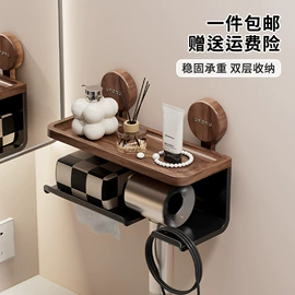 垃圾桶;收纳盒;纸巾盒