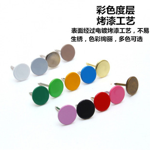 Graphic Drawing Stacks Door Curtain Decorative Nails Sofa Bubble Nails Home Push Nails Pins Colorful Round Nails Antique Wood Nails