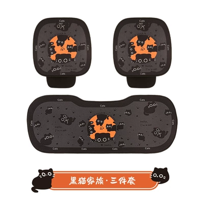Seat cushion, seat cover – series Single piece cushion - three-piece-black-cat-family