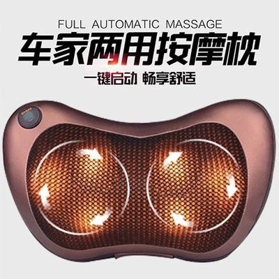 Masaj avadanlığı, massage pillow for back, waist, neck
