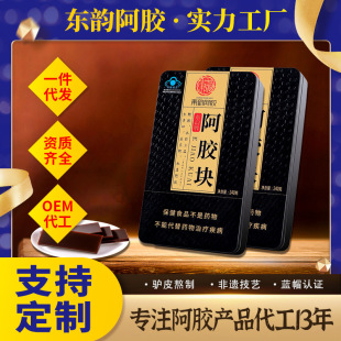 ɽ�|�S�����l����̖�HƤ���z�K���zƬejiao���z��ԭ��һ�����l