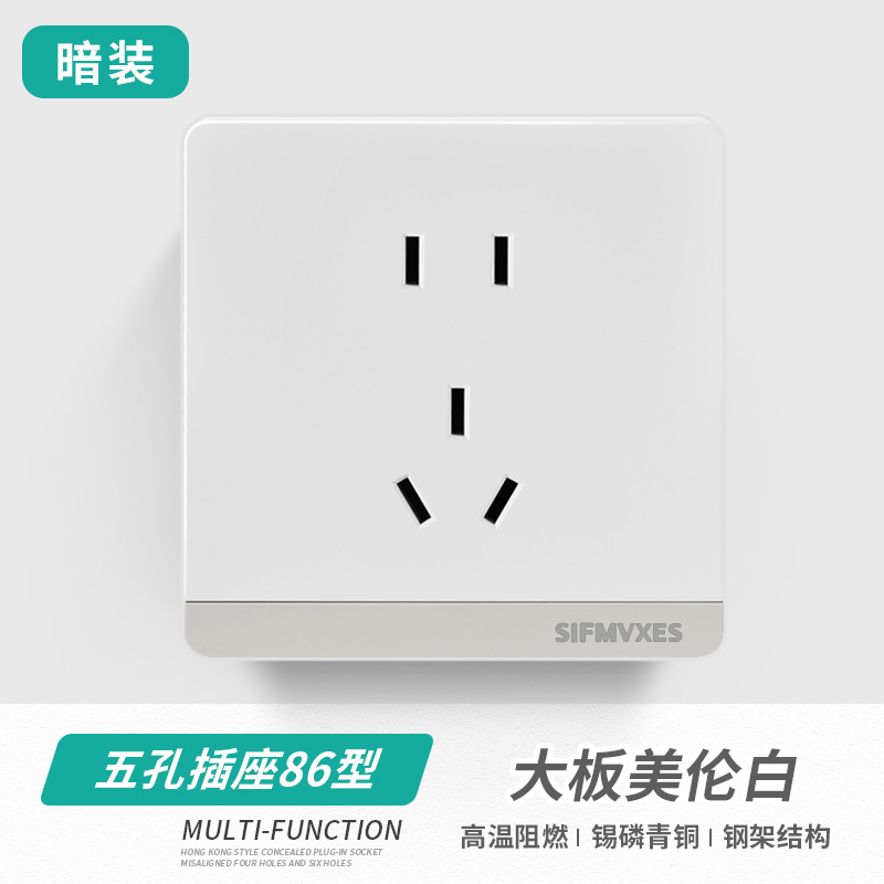 86 concealed five-hole