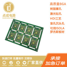 �o�u�ز���늽���ָб߅���~���y�Ⱦ�·�� �ɼӼ���ӏS�ҹ���