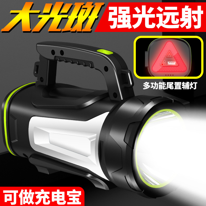 Venta caliente transfronteriza luz fuerte lámpara portátil USB carga gran luz taza linterna al aire libre multi-funcional camping emergencia reflector