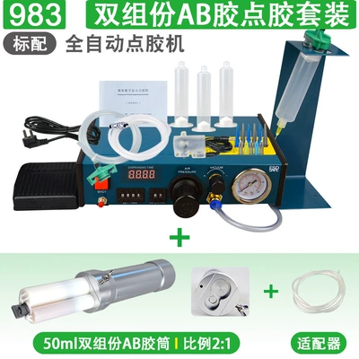 Yapışqan paylayıcı adapterlər: Gun, Glue Dispensing Machine, Fully - fully-automatic-ab-glue-dispensing-machine-50ml21-use