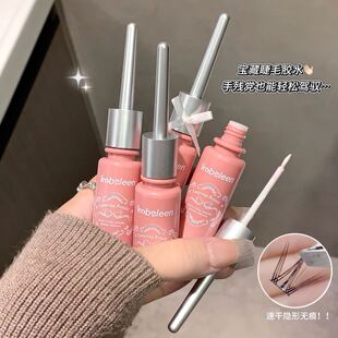 kobeleen�ٽ�ë�zˮ ͸���[���ٸɳ־ö��ͳ�ճ�p��Ƥ�zˮ����˪