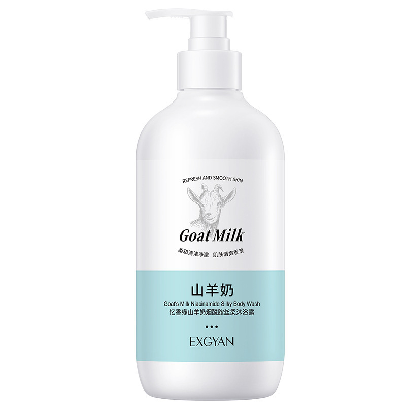 Yixiangyuan Gel de ducha de leche de cabra Champú Limpieza profunda Fragancia Gel de baño hidratante Fábrica de gran capacidad al por mayor