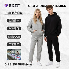 男式T恤;男式卫衣;男Polo衫