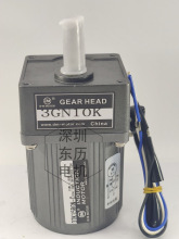 DM MOTOR|R늙C3RK15RGN-CpٙC3GN10K GEAR HEADR_220V