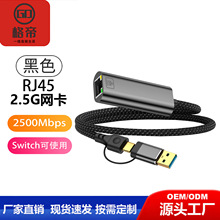 ����һUSB3.0 TYPE C�DRJ45�W��USB3.0�W����X�֙Cǧ�׸��پW��