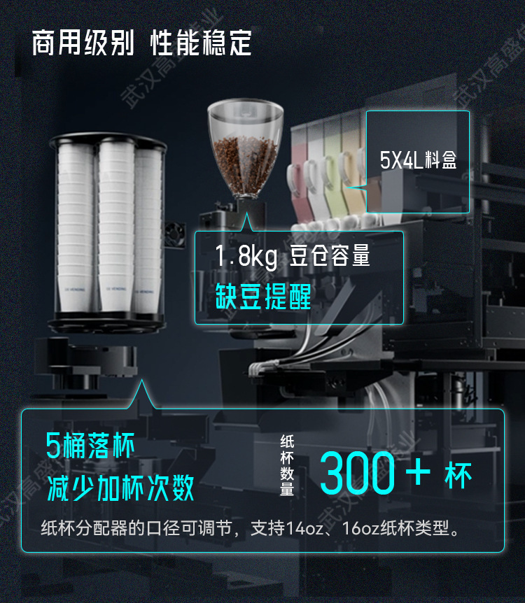 内贸JK86窄版_11.jpg