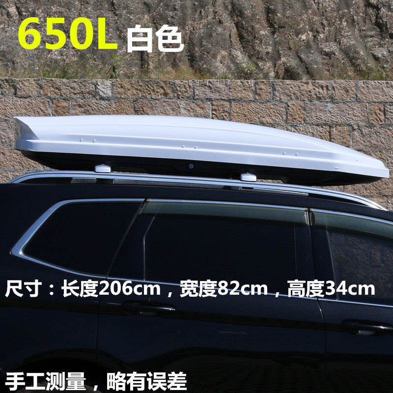 travel case universal, Universal Roof rack - 650l-white-crossbar