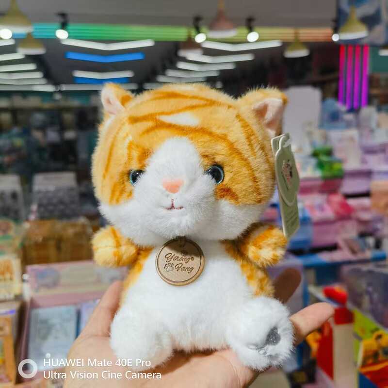 Xiangdundun パラダイスシリーズ人形かわいいかわいいぬいぐるみカピバラ人形ギフトキャッチャーギフト|undefined