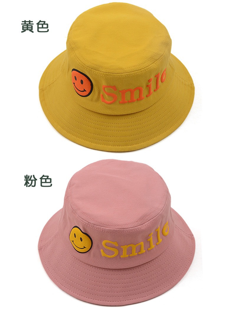 微信图片_20210716234216