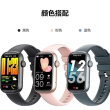 �羳�¿�QS50����ͨԒ�֭h1.47Ӣ��y�֙C����Ѫ����������ӛ��