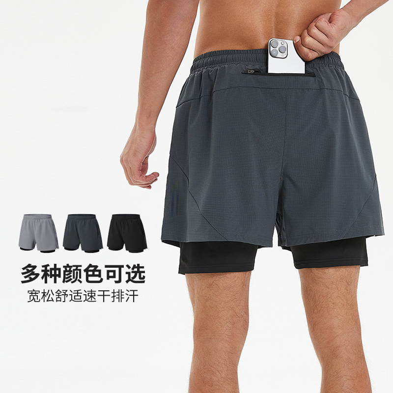 Summer Men's Sports Shorts Running Fitness Breathable Two-In-One Anti-Exposure Marathon Track and Field Basketball Training Shorts Summer Men's Sports Shorts Running Fitness Breathable Two-In-One Anti-Exposure Marathon Track and Field Basketball Training Shorts