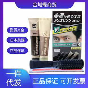 ��ʿ����Ⱦ�l��Ⱦ�l˪ֲ�＃���w�װl�h�͸�Ⱦ�l��