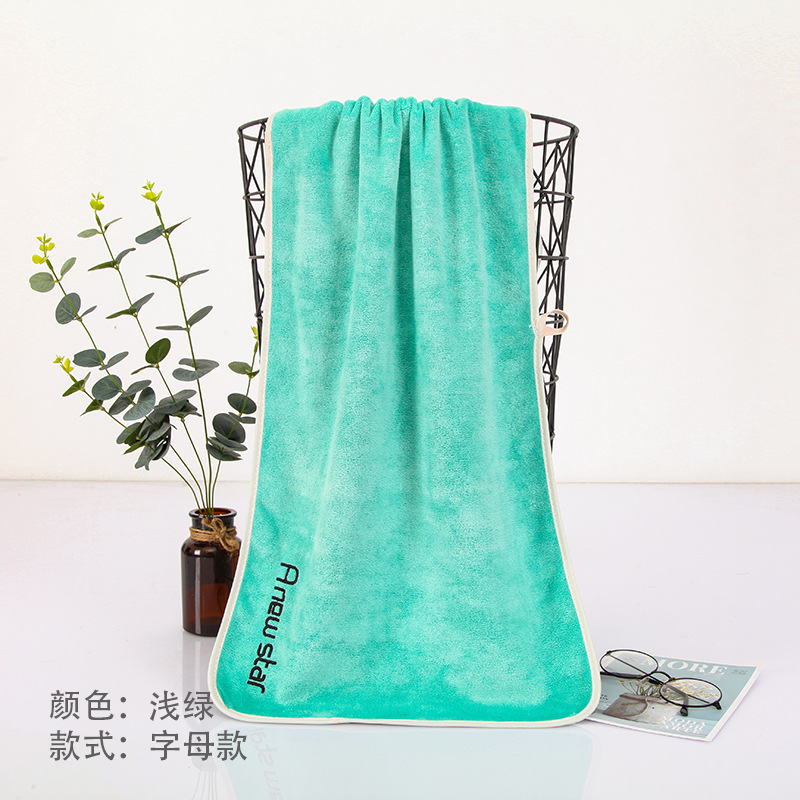 연한 녹색 [문자 스타일]