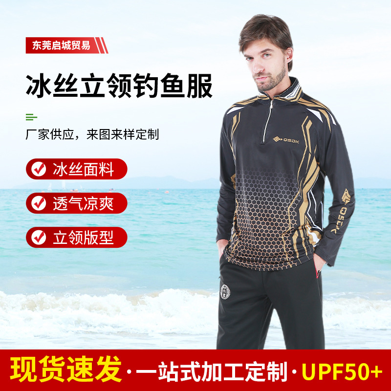Ice silk collar fishing clothing breathable elastic sun protection long sleeve fishing sun protection clothing sea fishing clothing fishing clothes wholesale
