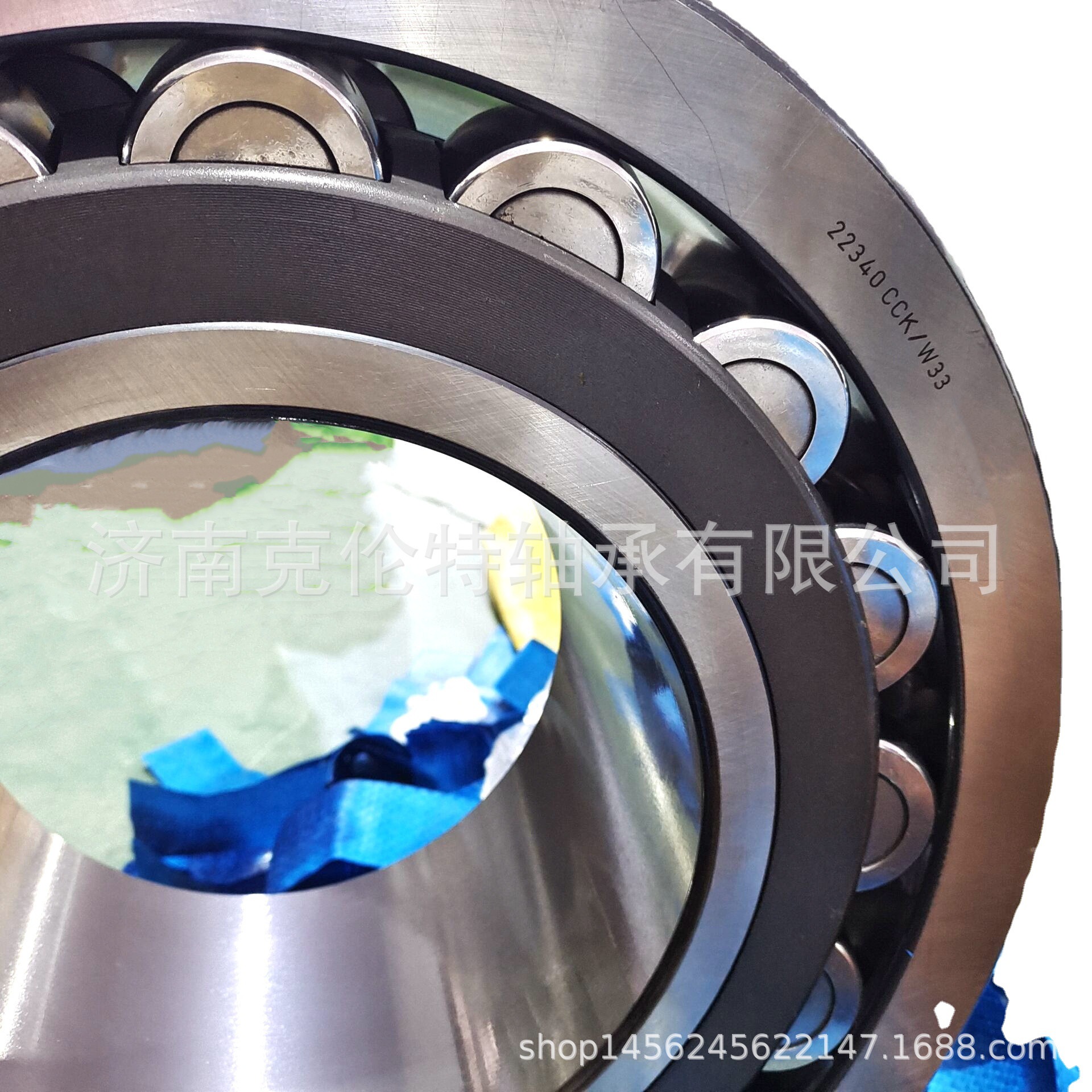 山东轴承公司 22340CCK/W33轴承 调心滚子轴承 承接外贸轴承订单