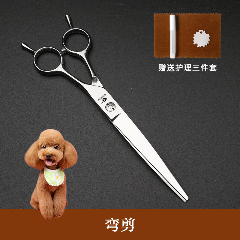 Tijeras para mascotas profesionales de 7 pulgadas dientes rectos tijeras de hueso de tiburón tijeras para perros Teddy Boomerang set de herramientas de corte de pelo