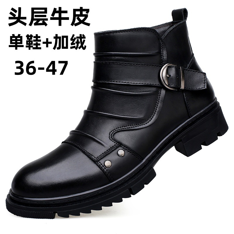 가을 겨울 남성용 대형 47 마틴 부츠 46 정품 가죽 사이드 지퍼 가죽 부츠 소형 36 플러스 벨벳 따뜻한 스노우 부츠 37