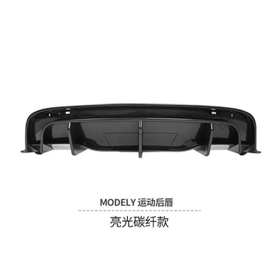 Suitable for Tesla model y special rear lip ABS original car replacement surround tesl exterior modification accessories (Big Surrounded) - sports-back-lip-glossy-carbon-fiber-model