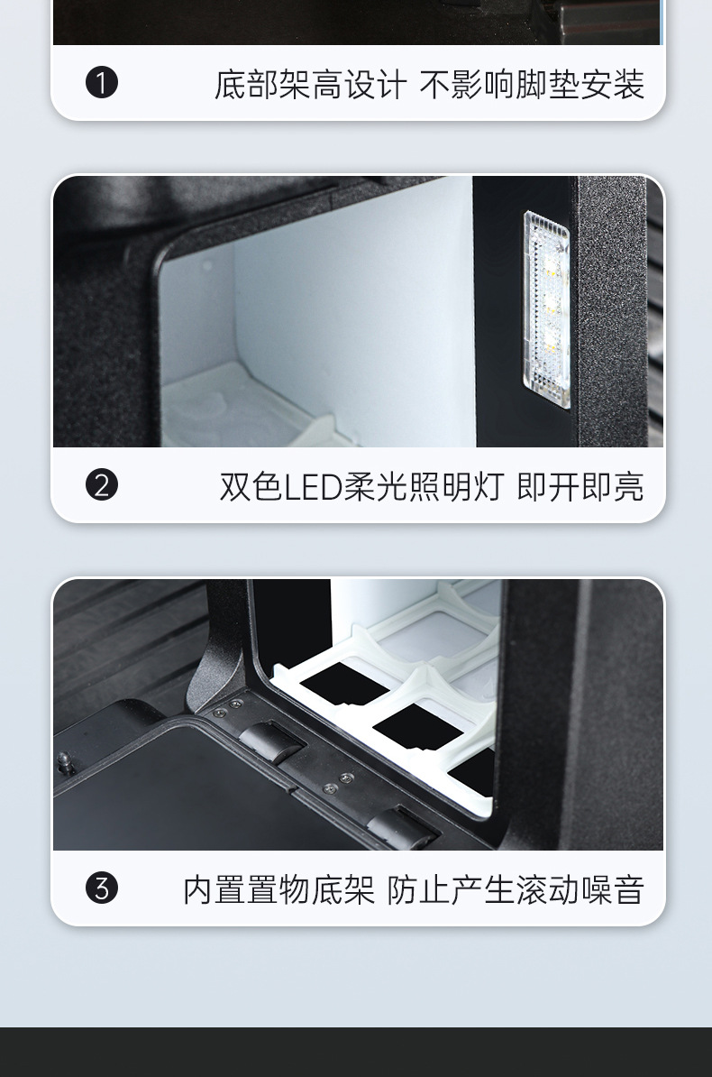 Suitable for 24 Ideal L7 Car Refrigerator 5L Capacity Armrest Box Non-destructive Modification Cold and Warm Dual Car Refrigerator