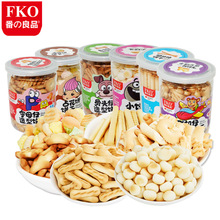 FKO ĸճСz^ͨͯ120g ĥָСʳ