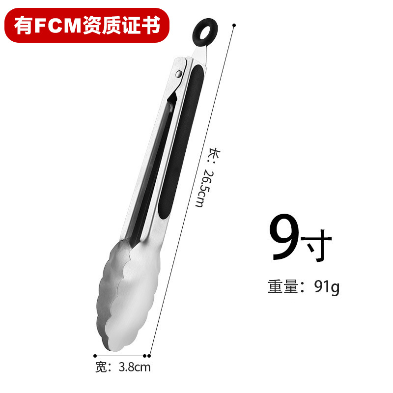 Logotipo personalizado clip de comida engrosado clip de barbacoa de acero inoxidable coreano clip de barbacoa clip de bistec clip de cocina para hornear