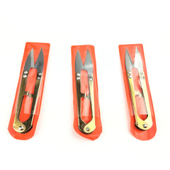 Spring yarn cutting scissors cross stitch small scissors U-shaped ultra-sharp thread cutting head
