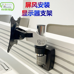 Gibbon monitor stand industrial screen stand lifting rotating GM112P computer stand console slide rail