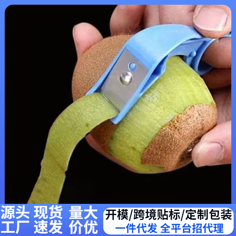 Portable Fruit Peeler for Apples and Pears