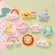 可爱彩虹太阳星星月亮 diy奶油胶手机壳钥匙扣发夹 树脂饰品配件