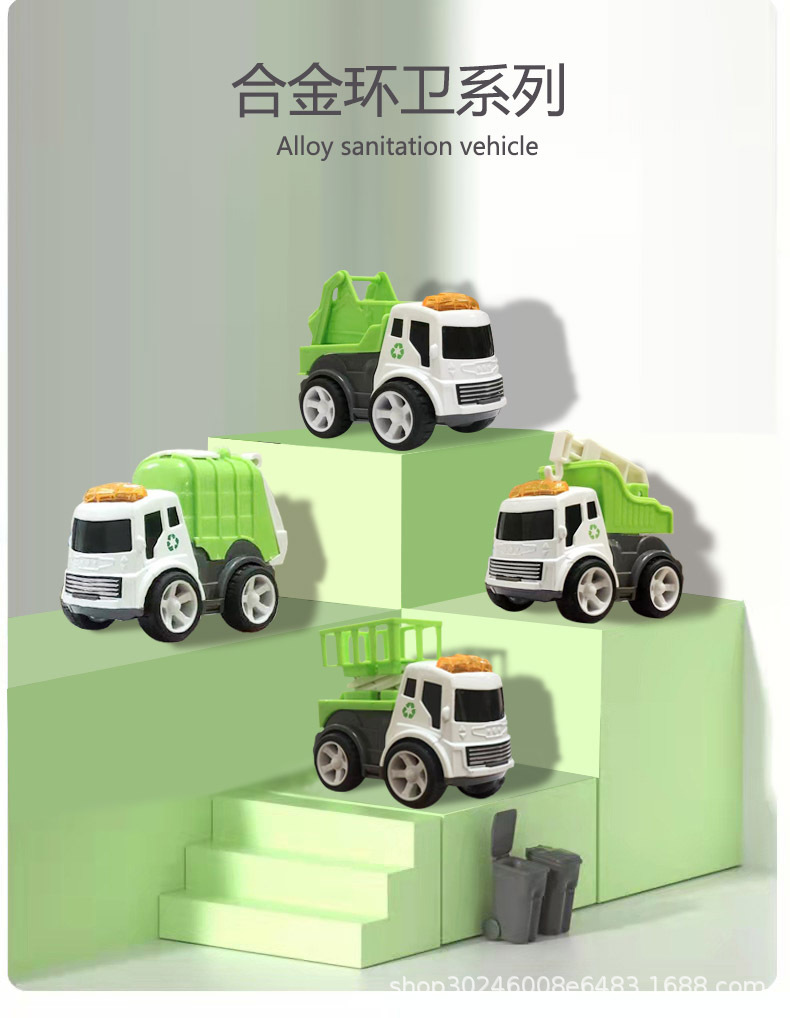 위생 베어 카 백 단일 가격 (평균)