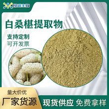 ��ɣ���ȡ�ﱣ��ʳƷԭ�Ϲ��S ˮ�ܰ�ɣ驷۬F؛���l��ɣ����ȡ