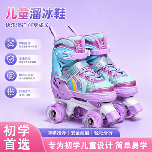 ��ͯ���Ь ��݆�p��݆��Ь ���W��ȫ�������{����С��Ů����
