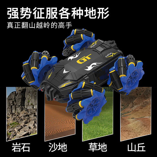 Double-sided off-road neon lightweight toy car